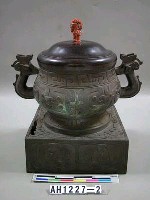 藏品(青銅鳳耳方座簋)的圖片